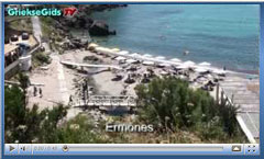 Videofilm Eiland Corfu