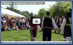 Griekendag in Huizingen 2010