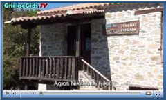 Videofilm Sithonia Chalkidiki