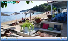 Videofilm Skiathos Sporaden