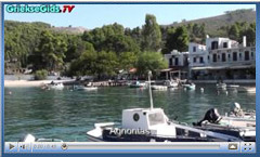 Videofilm Skopelos
