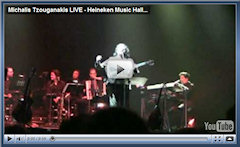 Tzouganakis concert 2010 Amsterdam Music Hall