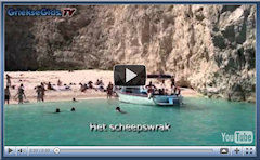 Videofilm Eiland Zakynthos